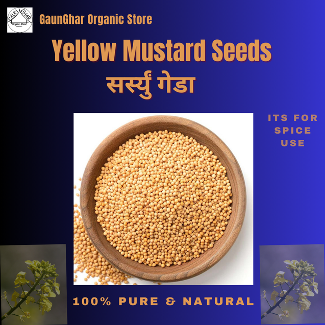 Mustard Seed ( Sarsyu ) 200 gm